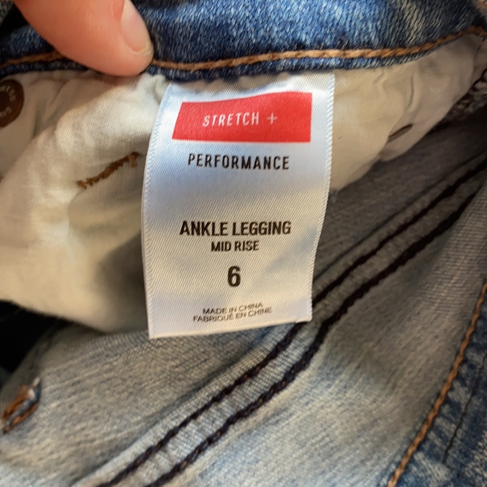 Express Jeans - Picture 5 of 5